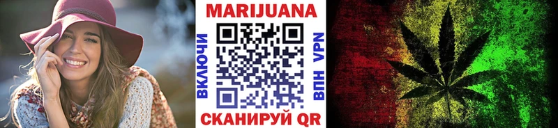 Где можно купить наркотики Ершов Alpha-PVP АМФЕТАМИН Мефедрон