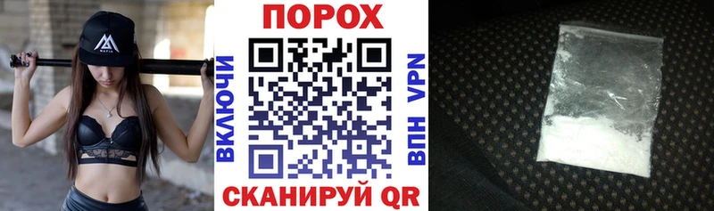АМФЕТАМИН Premium  Ершов 