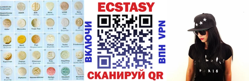 ЭКСТАЗИ Punisher Ершов