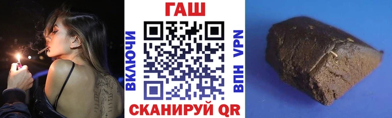 Гашиш VHQ  Ершов 