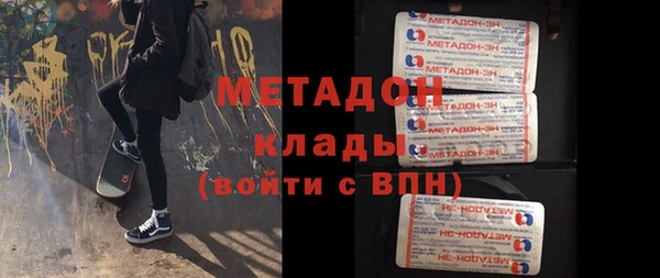 трава Балабаново