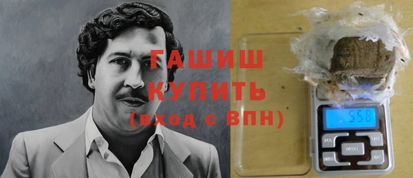 дживик Балахна