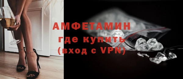 2c-b Белоозёрский