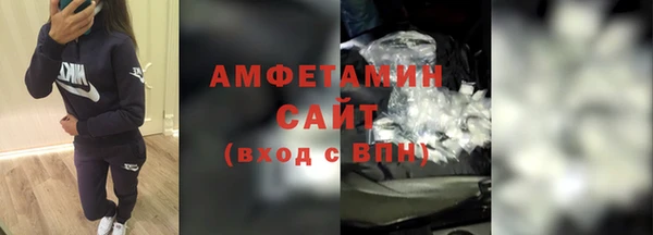 мдма Беломорск