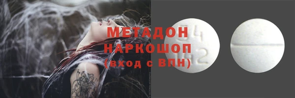 2c-b Белоозёрский