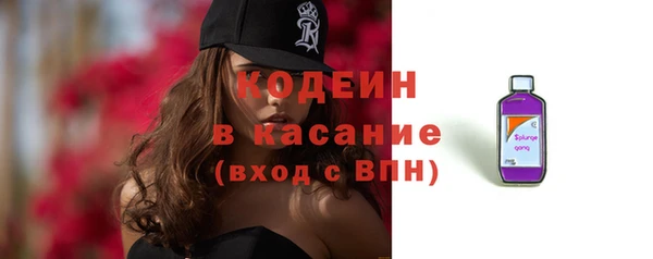 трава Балабаново