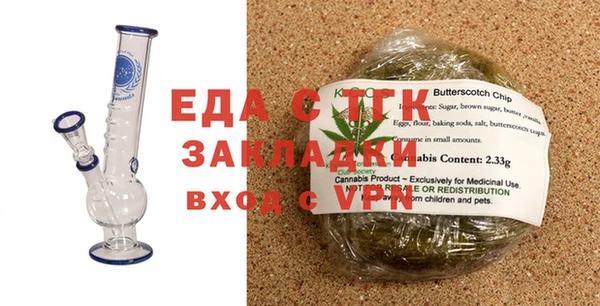 каннабис Баксан