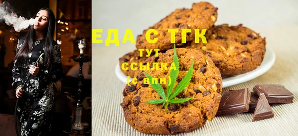 дживик Балахна