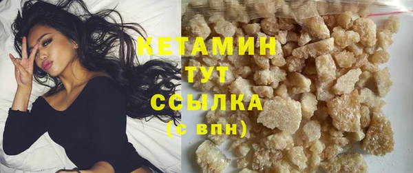 дживик Балахна