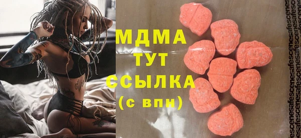 дживик Балахна