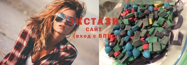 трава Балабаново