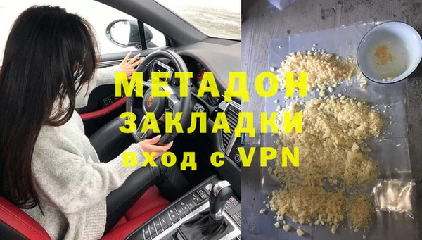 2c-b Белоозёрский