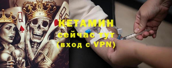2c-b Белоозёрский