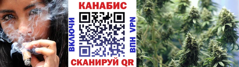 МАРИХУАНА индика Ершов